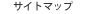 �T�C�g�}�b�v