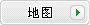 地图